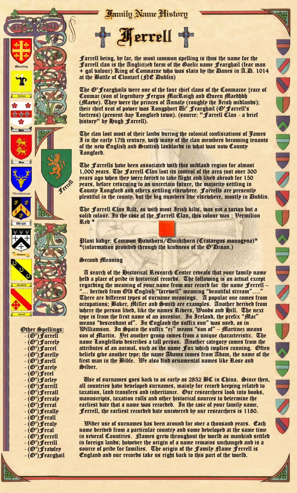family crest mini
